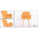 RC-8263 Chair